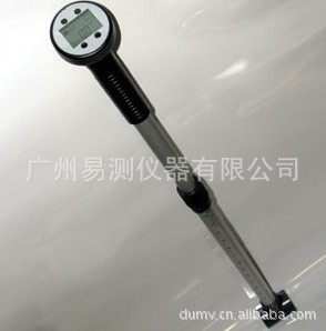 ƷQGlobal Water FP211ֱxʽكx
